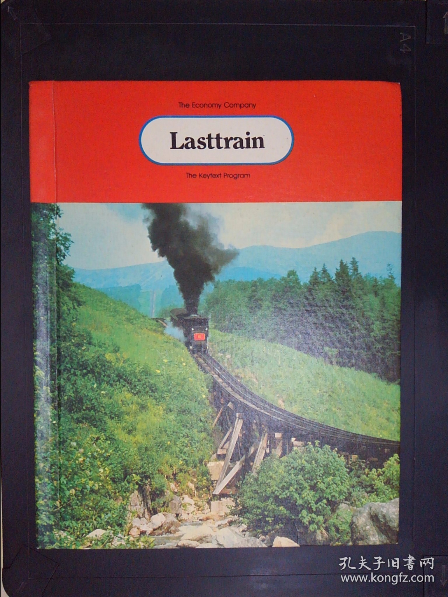 Lasttrain（详见图）