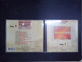 怀旧经典情歌（1CD）009