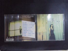 蔡琴老歌精选（1CD+歌词）233