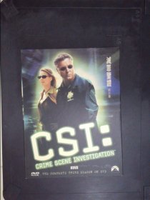 CSI灭罪鉴证（第三季）（8DVD）