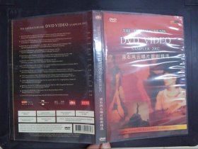 滚石风云唱片歌剧精选（1DVD）