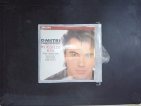 Dmitri Horostovsky : My restless soul Meine rastlose Seele（1CD）641