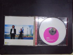 羽泉：热爱（1CD+歌词）108