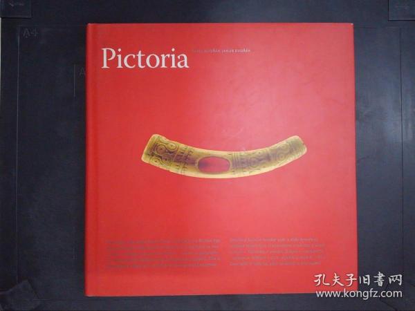 Pictoria The Early History of Slovakia in Images（详见图）