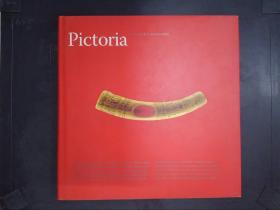 Pictoria The Early History of Slovakia in Images（详见图）