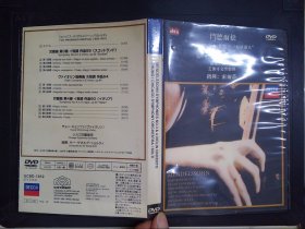 门德尔松：第3、4交响曲（1DVD）213