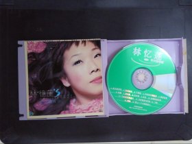 林忆莲：至少还有你（1VCD)055