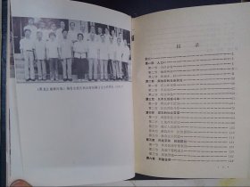 黑龙江朝鲜民族