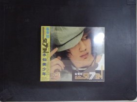 崔东旭：水仙美少年（1CD）049