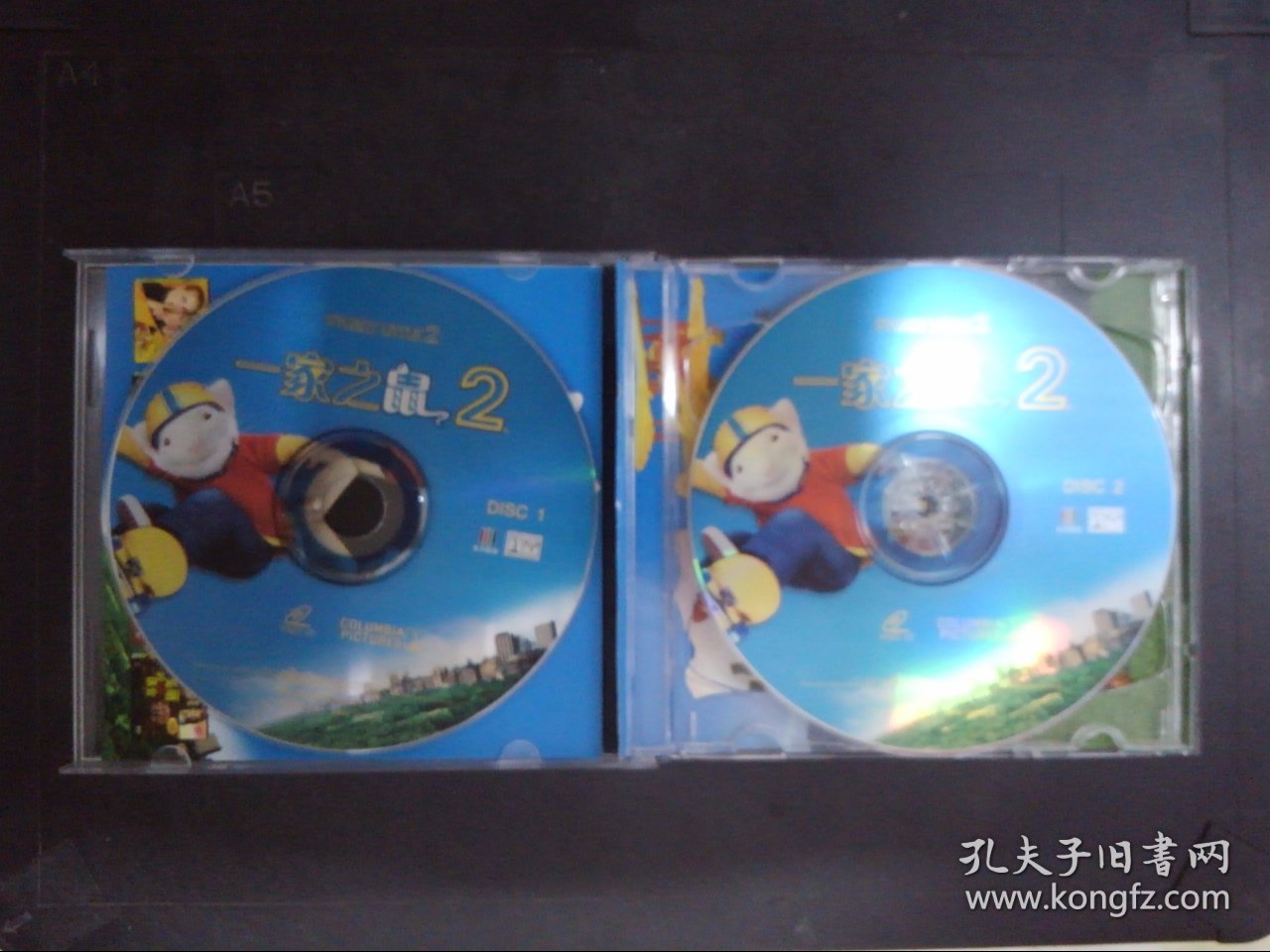 一家之鼠（2VCD）480