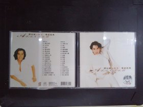 谭咏麟校长粤语经典（1CD+歌词）527