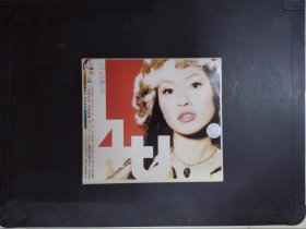 萧亚轩（1CD+歌词）267