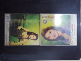 邓丽君珍藏金曲：我只在乎你（2VCD）120