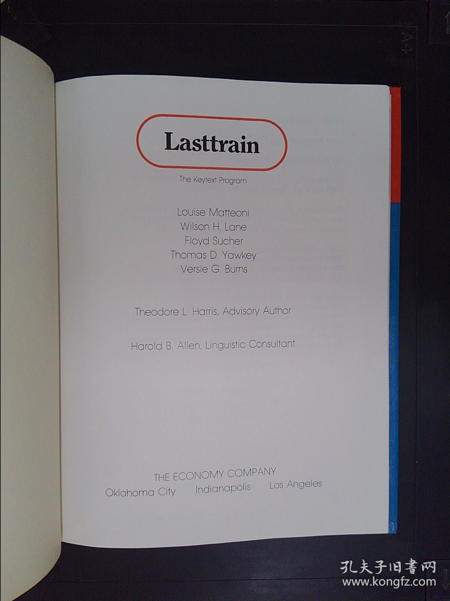 Lasttrain（详见图）