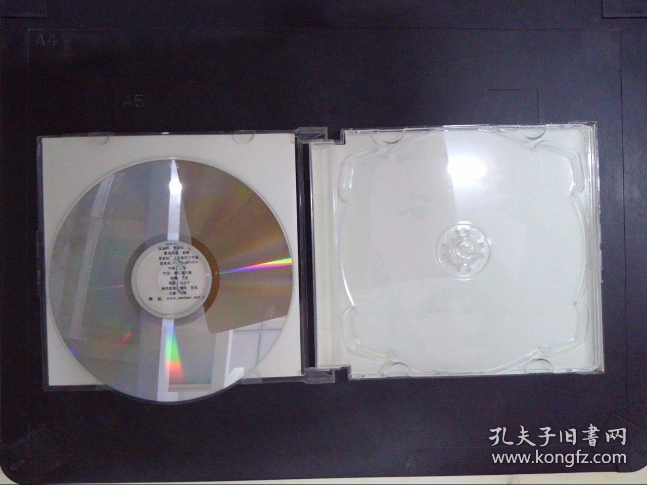 三宝：嘎达梅林电影原声音乐（1CD)065