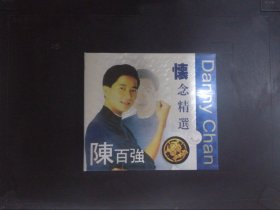 陈百强：怀念精选（1CD+歌词）059