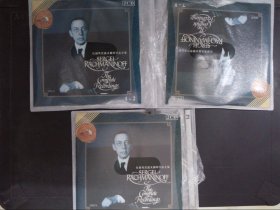 拉赫玛尼诺夫钢琴作品全集（4CD）695