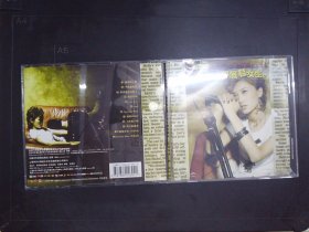 迷子：平底鞋女生（1CD+歌词）03