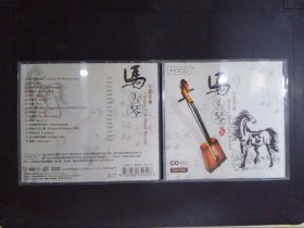 马头器：中国民乐（1CD）448