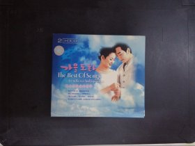 韩日影视金曲菁华（2CD）375