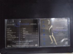 卡门音乐发烧（1CD）238