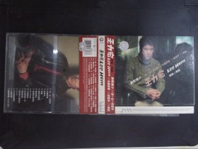 王力宏新歌精选（1CD）172