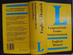 Langenscheidts Großes Schulwörterbuch