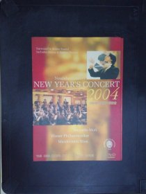 2004维也纳新年音乐会（1DVD）203