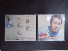 杨坤新歌精选：女人的选择（1CD+歌词）380