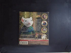 一家之鼠（2VCD）480