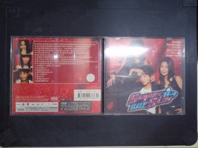 S.H.E： Super Star（1CD+歌词）066