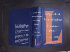 Langenscheidts Handwörterbuch Französisch - Deutsch （详见图）