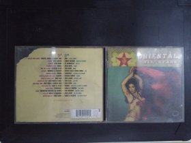 Oriental all stars（2CD）465