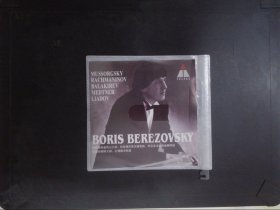 穆索尔斯基荒山之夜、拉哈马尼若夫练习曲、李亚多夫前奏曲钢琴版、俄罗斯钢琴大师、比理维夫斯基（1CD）402