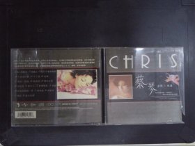 蔡琴老歌精选（1CD+歌词）248