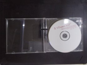 莫文蔚国语经典精选辑（1CD）462