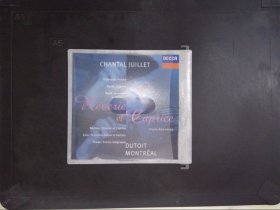 Chantal Juillet: Chausson: Poème（1CD）558