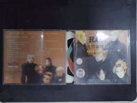 H.O.T北京演唱会（2VCD）262