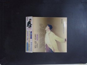 巫启贤伤感歌手（1CD）175