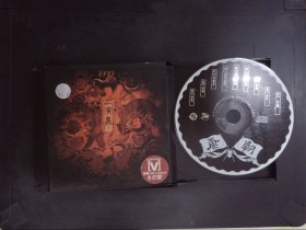 唐朝演义（1CD）160