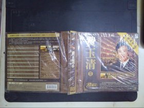 费玉清（2）：烧通天珍藏系列·德国黑胶（1CD+歌词）268