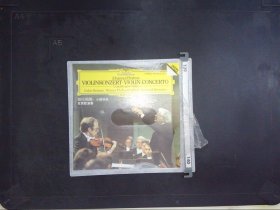 勃拉姆斯：小提琴曲克莱默演奏（1CD）586