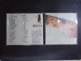 黄湘怡：狂想曲（2CD+歌词）308