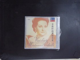 卡芭叶的声乐艺术（3CD）839