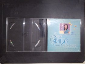 邓丽君千禧珍藏纪念版（下集）（1VCD）105