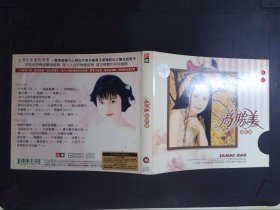 高胜美甜歌集（2CD+歌词）184