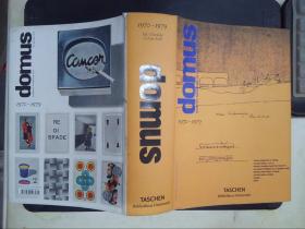 Domus 1970-1979