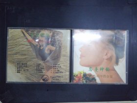 忘忧神韵（第二集）：钢琴二胡中西合璧（1CD)002