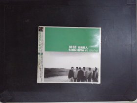 神话：完美男人（1CD+歌词）280