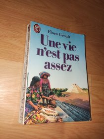 Une Vie N'est Pas Assez Flora Groult 法文版